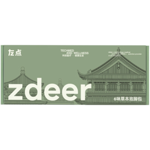  左点zdeer 6味艾草艾叶柴胡泡脚药包三伏天 熬夜补救足浴包泡脚粉家用免熬煮