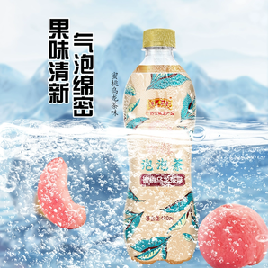 王老吉 春都 蜜桃乌龙茶味/柠檬红茶味泡泡茶 480ml*15瓶/箱