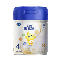 飞鹤星飞帆聚高星4段 CBP高钙骨骼发育儿童成长奶粉800g 乳铁蛋白