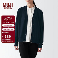 MUJI 無印良品 无印良品 MUJI 女式 美利奴羊毛 中针距 V领开衫