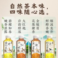 茶小开 饮料500ml*12瓶