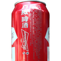 Budweiser 百威 啤酒整箱经典醇正红罐拉格450ml*18听无礼袋聚会装