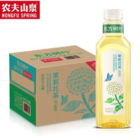 NONGFU SPRING 农夫山泉 东方树叶茶饮料 茉莉花茶 900ml*12瓶