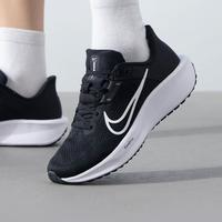 NIKE 耐克 QUEST 6 男子跑步鞋 FD6033