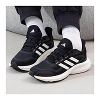 adidas 阿迪达斯 男女同款跑步鞋 IH6038