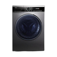 Haier 海尔 EG100HMATE71S 洗烘一体机 10kg