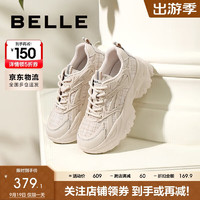 BeLLE 百丽 复古小香风老爹鞋 B0606CM1