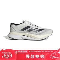 adidas 阿迪达斯 ADIZERO BOSTON 12 M 男款跑步鞋 ID4236