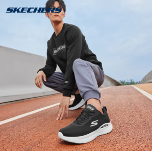 SKECHERS 斯凯奇 引跑者 男子跑鞋 220893