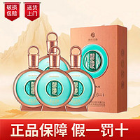 XIJIU 习酒 500mL 4瓶 习酒君品精装版窖藏酱香型白酒  53度