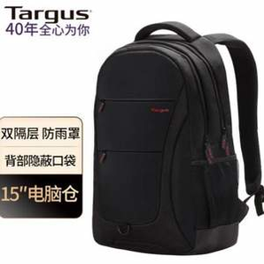 Targus 泰格斯 15.6英寸双肩笔记本电脑包 822