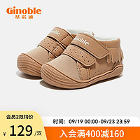 Ginoble 基诺浦 婴儿步前鞋 6-10个月TXGBT016 棕色 110mm 脚长10.6-11.5cm