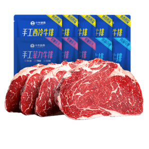 小牛凯西牛排原肉整切儿童生鲜牛肉家庭牛排套餐不拼接不合成 5西冷+5菲力+【6件套】