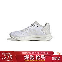 adidas 阿迪达斯 女子 跑步系列 DURAMO 10 运动 跑步鞋 HP2388