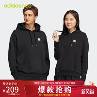 adidas 阿迪达斯 NEO 男子 运动休闲系列 U VBE HOODIE 1 运动 套头衫 HN4722