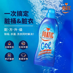 PRATIC 狐狸爸爸 洗衣机清洗剂750ml