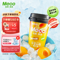 香飘飘 Meco 如鲜杯装果茶 夏杏金萱280ml*8