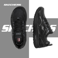 SKECHERS 斯凯奇 男款跑步鞋 10068821251662