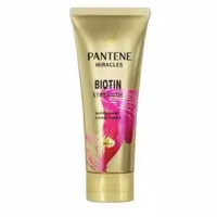 PANTENE 潘婷 3分钟奇迹系列护发素套装 150ml*3