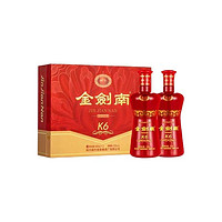 剑南春 金剑南K6 52%vol 浓香型 500ml*2瓶 礼盒装