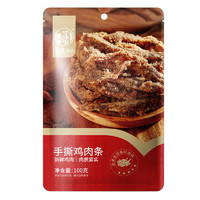 华味亨 手撕鸡肉条100g（任选10件）