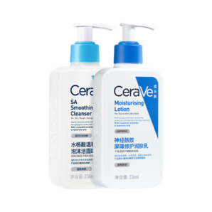 适乐肤（CeraVe）油痘肌修护CP(C乳236ml+水杨酸洁面236ml)保湿润肤清洁护肤品套装