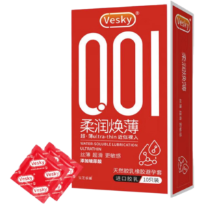 宝芝乐铺 001避孕套超薄男专用0.01玻尿酸水润无感安全套情趣刺激快感男女 焕薄1盒/10只