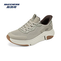 SKECHERS 斯凯奇 男款运动休闲鞋 100117786033