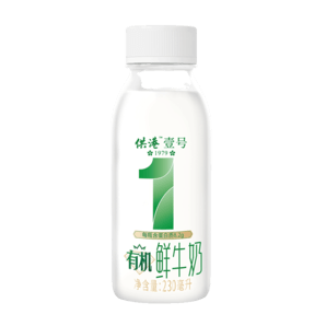 晨光低温鲜奶 供港壹号有机鲜奶230ml*10瓶家庭装新鲜牛奶早餐