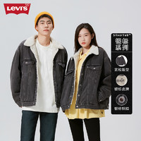 Levi's 李维斯 银标系列 男士牛仔夹克 仿羊羔绒