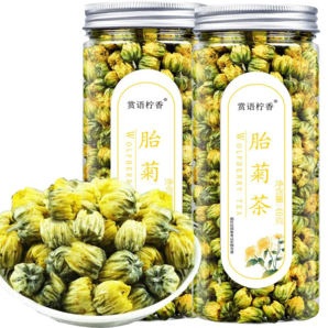 赏语柠香胎菊花  桐乡胎菊杭白菊花蕾泡水喝的花草茶可搭枸杞决明 40g*2罐