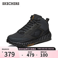 SKECHERS 斯凯奇 男鞋绑带户外休闲鞋 复古拼接老爹鞋运动鞋51943 BBK全黑色 39.5