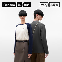 Bananain 蕉内 非常服 男女同款长袖T恤 502Regular