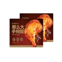 网易严选 爆汁大鸡腿200g*2袋 五香味 手枪腿炸鸡生鲜半成品空气炸锅食材