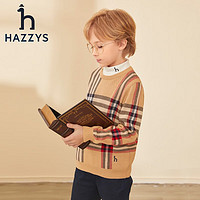 HAZZYS 哈吉斯 品牌童装儿童男童秋套头线衣平顺柔糯舒适柔软男童套头线衣 暖卡其 130