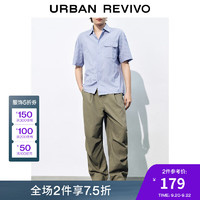 URBAN REVIVO UR 夏季新款男装高街休闲宽松打褶伞兵裤 UML640032