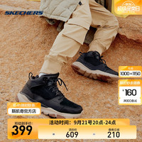 SKECHERS 斯凯奇 男款休闲靴 65731-BLK