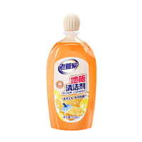 老管家 地板清洁剂 500ml*3瓶