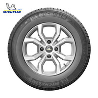 MICHELIN 米其林 轮胎185/65R14 86H ENERGY XM2 +韧悦 适配 别克 凯越