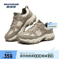 SKECHERS 斯凯奇 云野 | 户外鞋 耐磨休闲运动鞋男绑带越野城市登山鞋