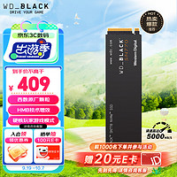 西部数据 WD）SSD固态硬盘 M.2接口 SN770 PCIe4.0（NVMe协议）笔记本电脑游戏硬盘