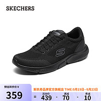 SKECHERS 斯凯奇 男鞋 休闲鞋 210851