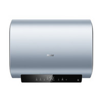 Haier 海尔 EC6003HD-BK1SEU1 纤薄双胆 扁桶电热水器  3300W 60L