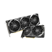 MSI 微星 RTX4060/4060Ti 8G万图师台式电脑黑神话悟空游戏显卡