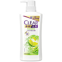 CLEAR 清扬 去屑洗发露 控油平衡型