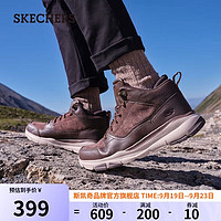 SKECHERS 斯凯奇 男鞋2024年秋季新款高帮鞋户外休闲靴休闲百搭运动工装短靴65731