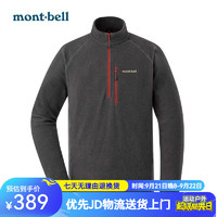 mont·bell 男子抓绒衣 1104983-GM-C 铁灰色 S