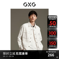 GXG 男装 白色牛仔简约黑色明线撞色衬衫外套 GEX1E913363 白色 170/M