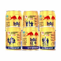 Red Bull 红牛 RedBull 红牛 维生素风味饮料250ml*6罐