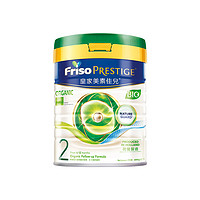 Friso 美素佳儿 港版有机婴儿配方奶粉 2段 400g